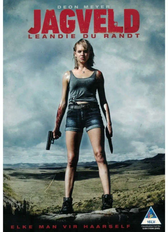 Jagveld (DVD)