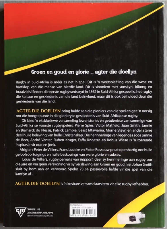 Agter die Doellyn