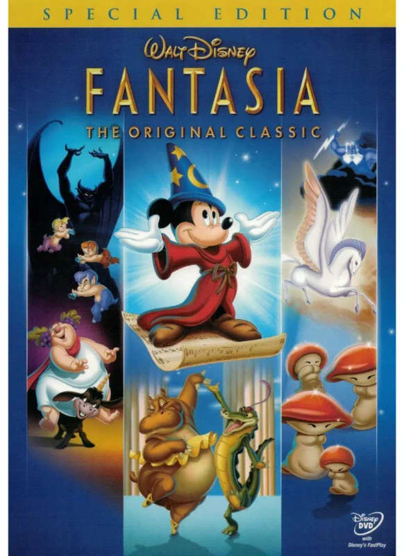Fantasia (DVD)