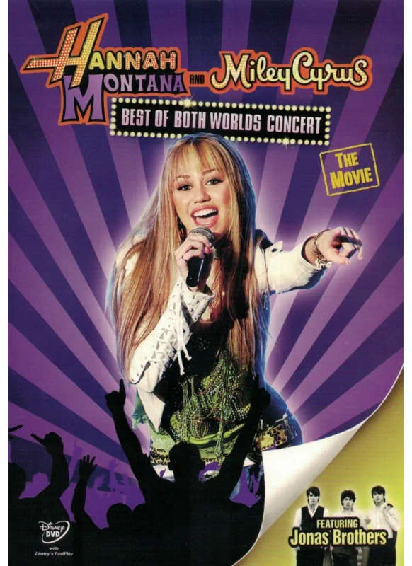 Hannah Montana (DVD)
