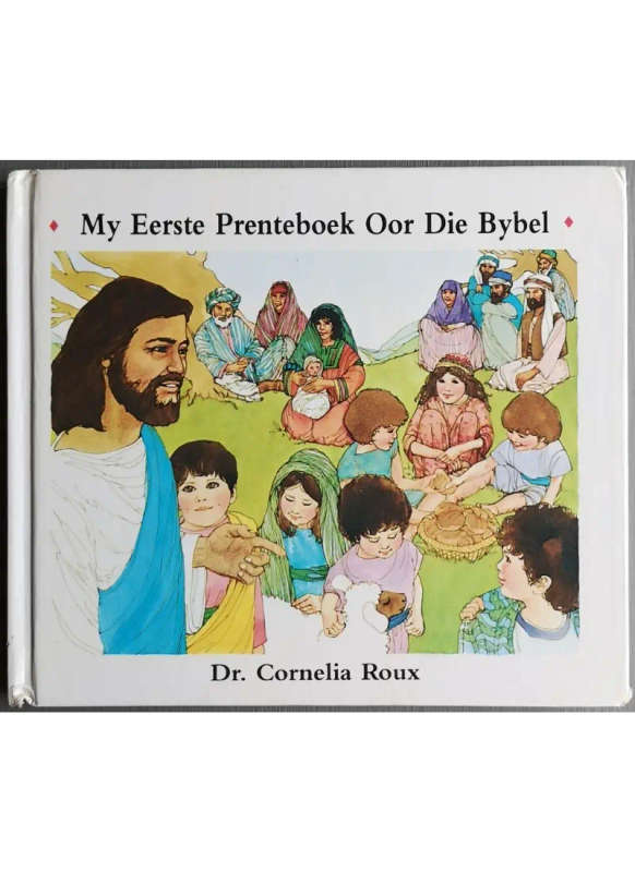 My Eerste Prenteboek oor die Bybel