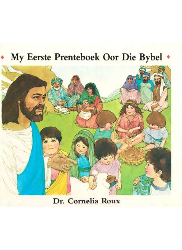 My eerste prenteboek oor die Bybel