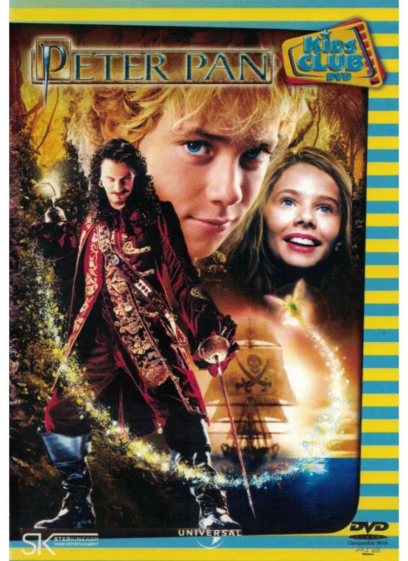 Peter Pan (DVD)