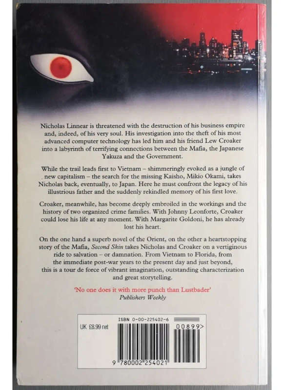 Second Skin (Large Softcover)