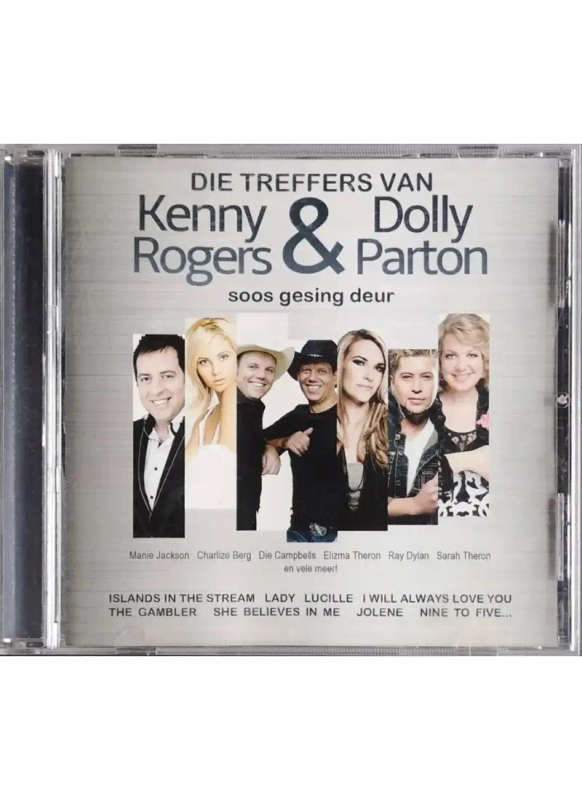 Kenny Rogers en Dolly Parton Soos Gesing Deur (CD)