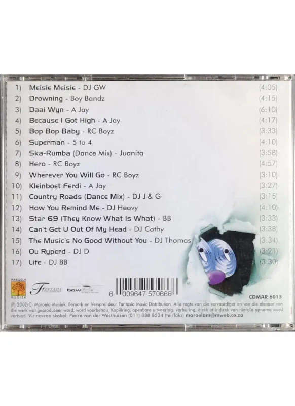 Stamp (CD)