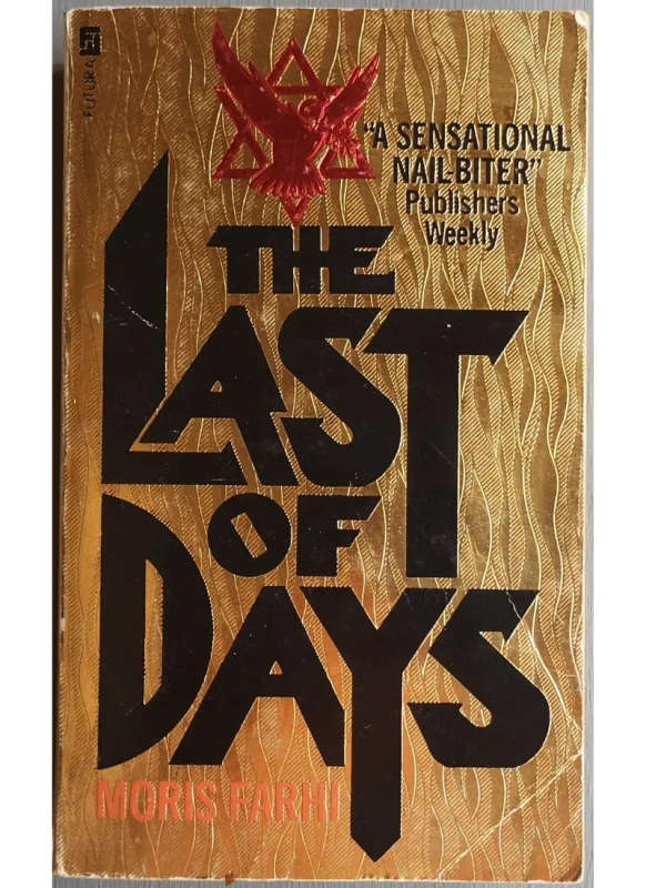 The Last of Days (Paperback)