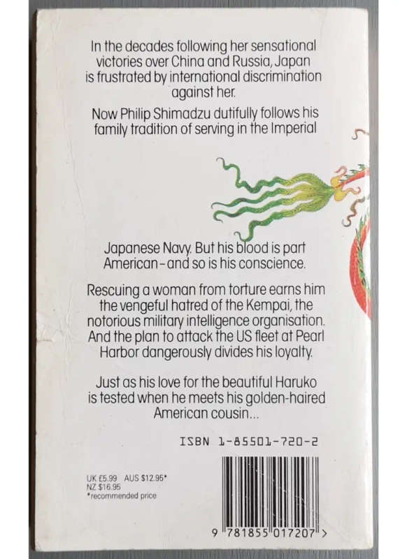The Sun on Fire (Paperback)