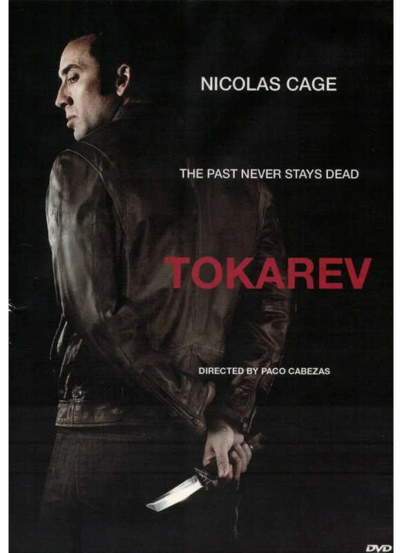 Tokarev (DVD)