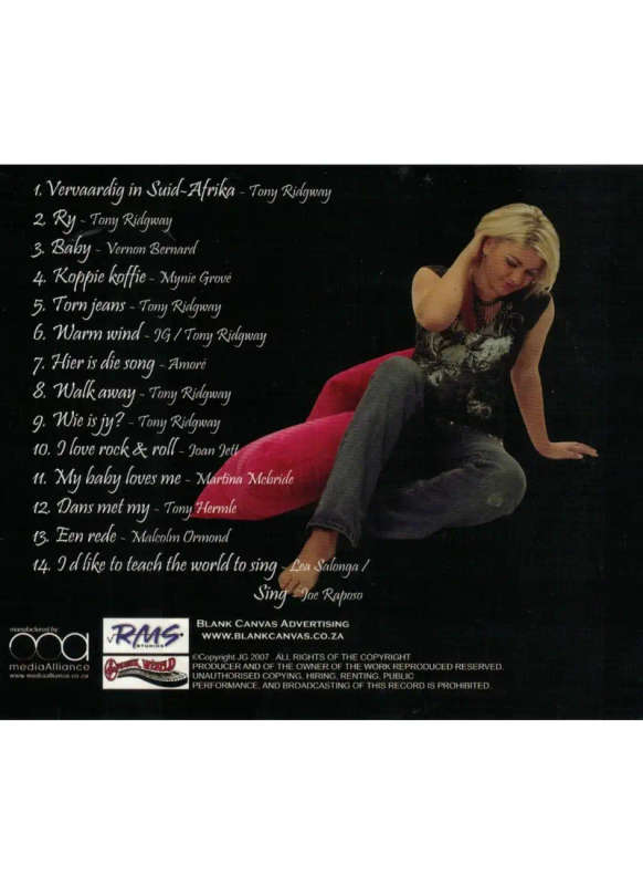 Amore - Vervaardig in Suid-Afrika (CD)