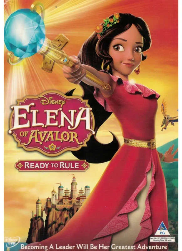 Elana of Avalor (DVD)