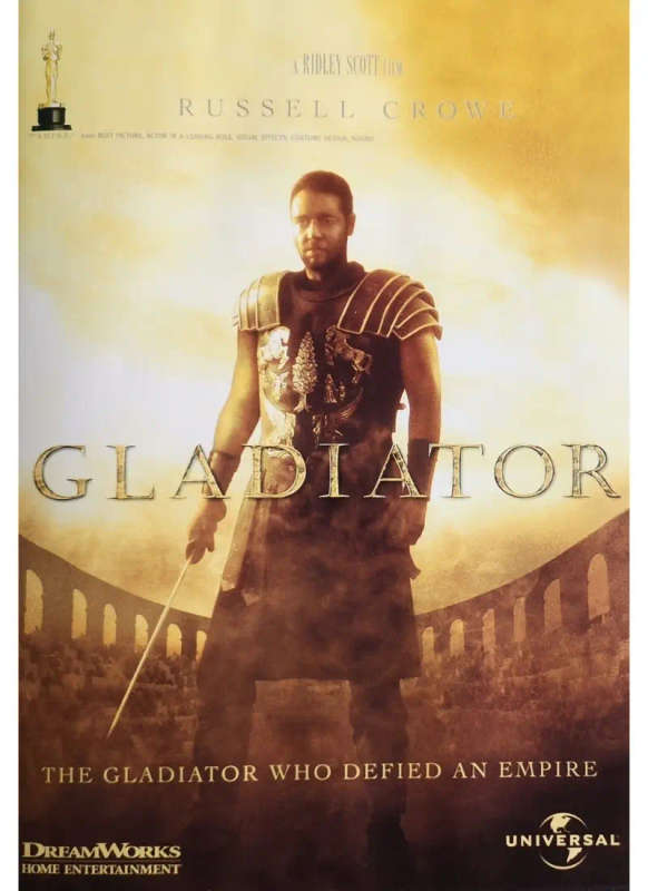 Gladiator (DVD)