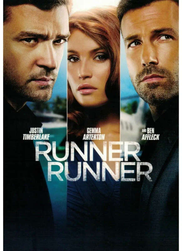 Runner Runner (DVD)
