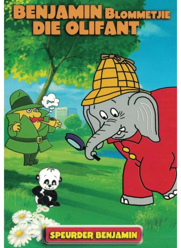 Benjamin Blommetjie die Olifant Speurder (DVD)
