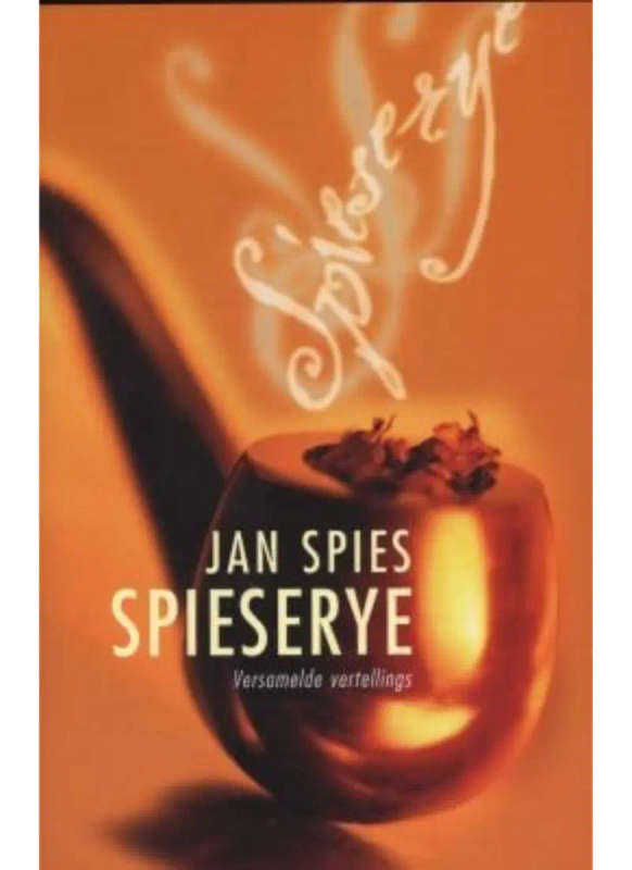 Spieserye