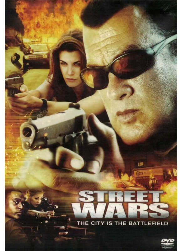Street Wars (DVD)