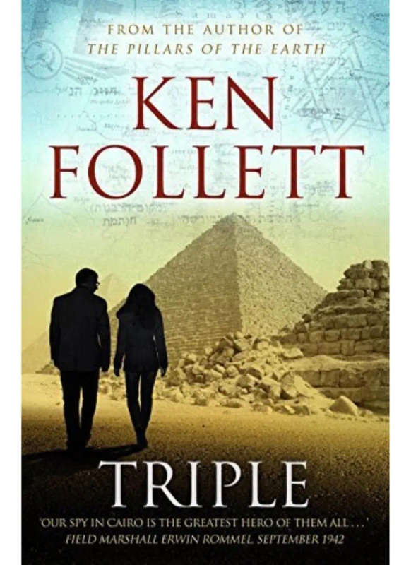 Tripple