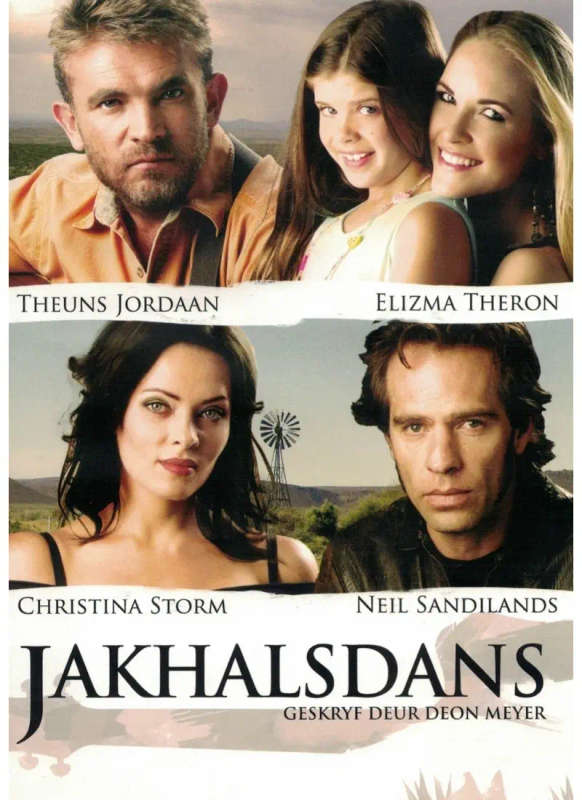 Jakhalsdans (DVD)