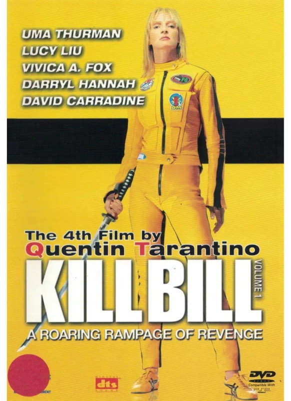 Kill Bill (DVD)