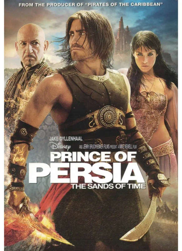 Prince of Persia (DVD)