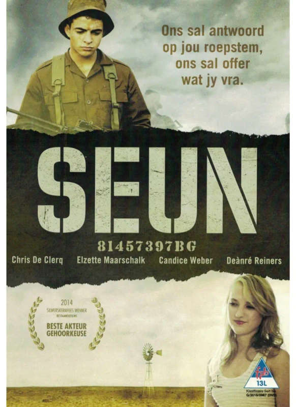 Seun (DVD)