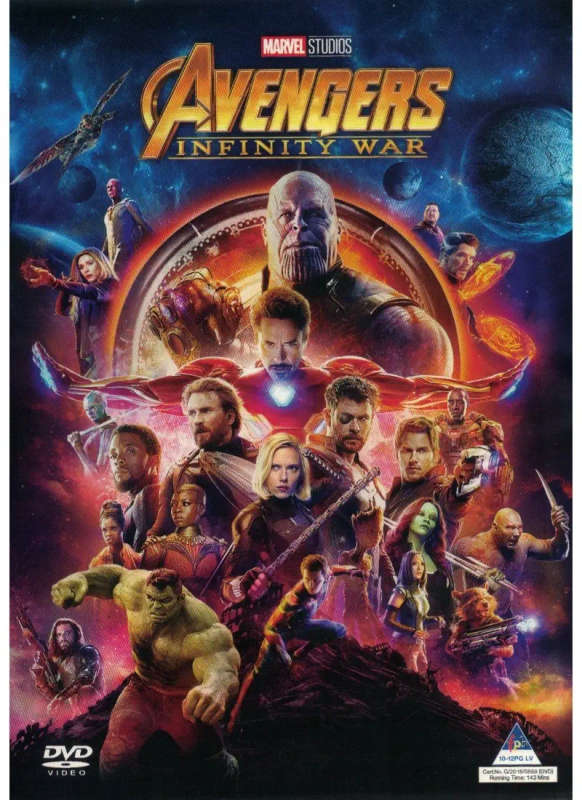 Avengers: Infinity War (DVD)