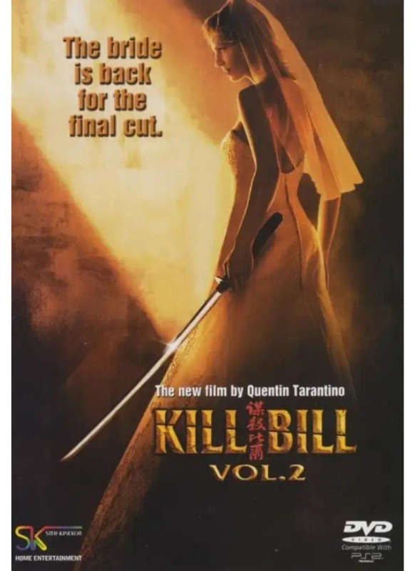 Kill Bill Vol.2 (DVD)