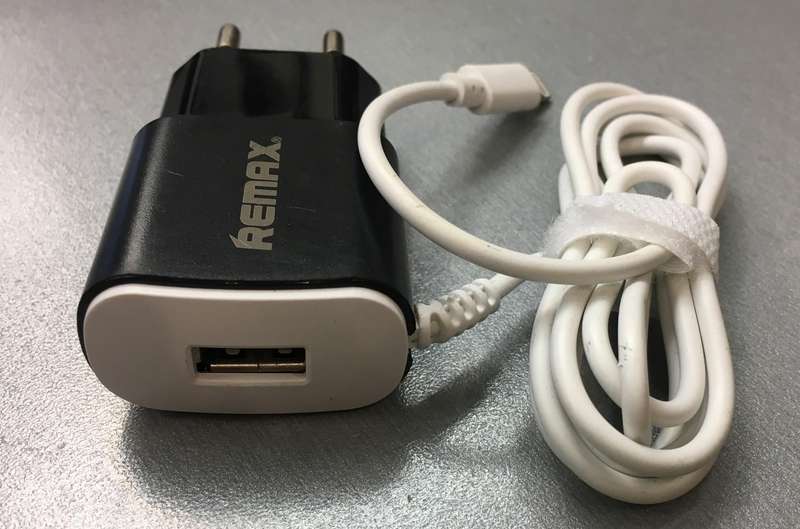 USB Charger With Cable