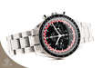 Omega Speedmaster Moonwatch "TinTin" Mens Watch
