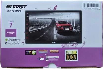 Targa TDD-728Mp5 7 Deckless Media Player with Android/Apple Support
