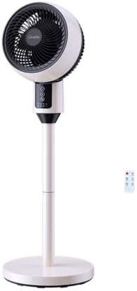 Portable Remote Control Air Circulation Fan A 180 mm 3 Blade Pedestal Fan  (White, Black)