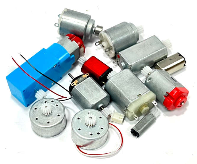 ASSORTMENT OF 12DC MOTORS 240047