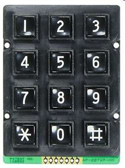KEYPAD / KEYBOARD 4x3 0-9, *,# AK-207-N-BBW-WP
