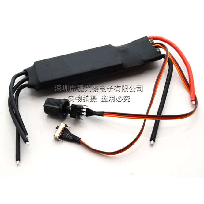 BRUSHLESS MOTOR SPEED CONTROLLER 6-24V 30A (50A) ESC-24-50A