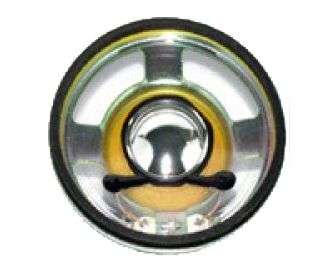 SPEAKER MYLAR 8E 0.5W 57x17  ME5717-8R