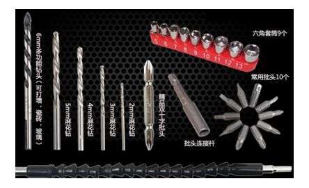 DRILL BIT SET/ TOOL SET/ ASSORTMENT 30-PIECE ASSORTMENT TQ-30PC