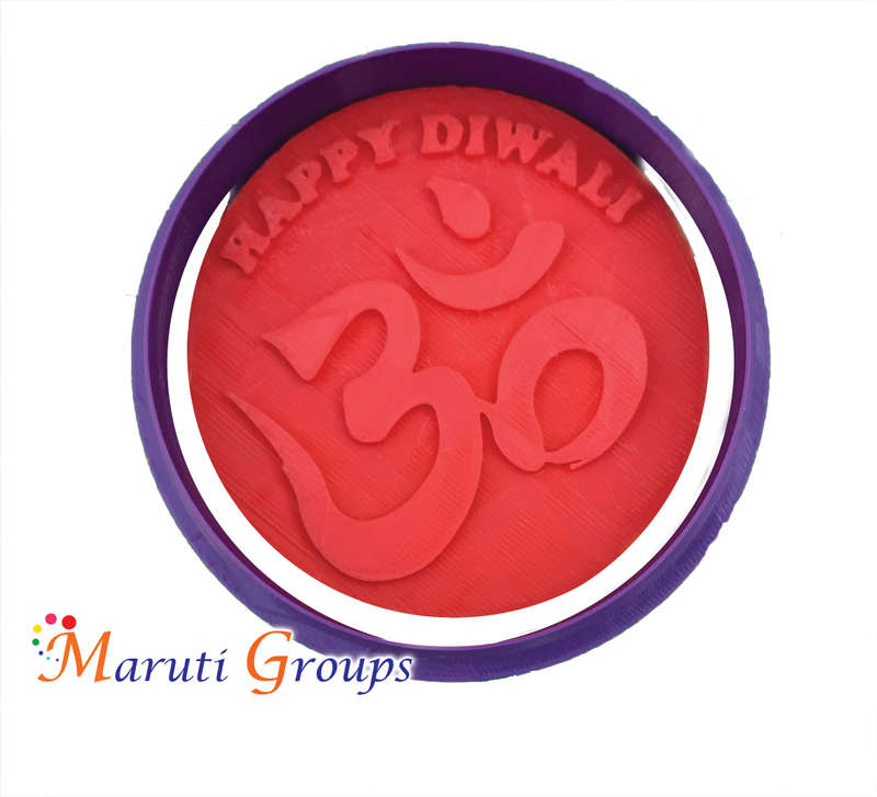 Happy Diwali Cookie cutter