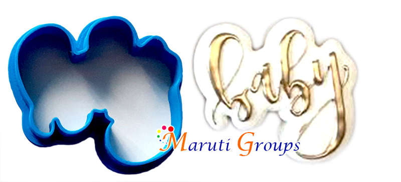 Baby Text Outline Cookie Cutter