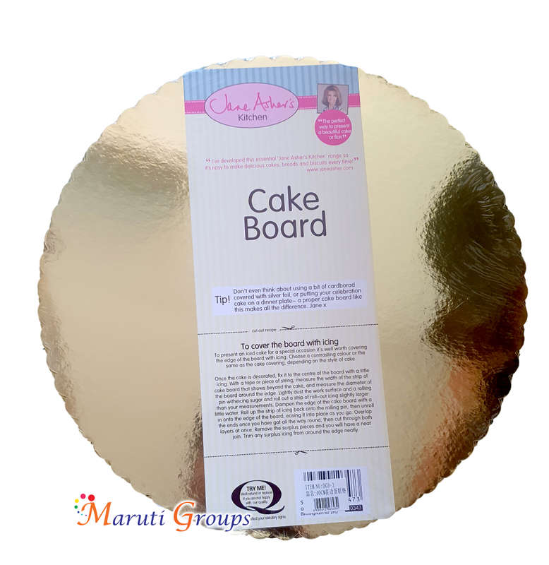 6pc Cake Board -  25cm - Round Gold Thickness