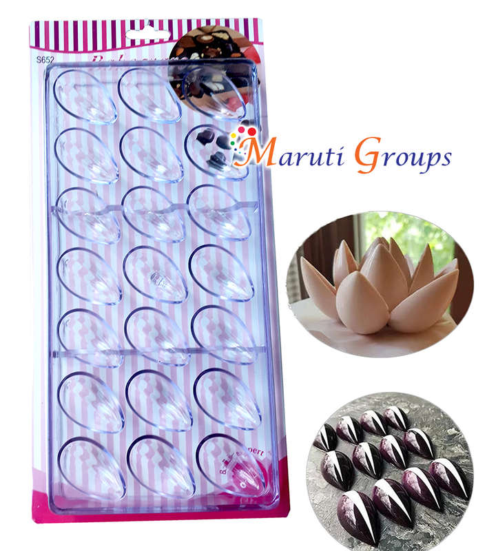 Diamond / Leaves Chocolate Moulds - Bakeware -Cake Decorating