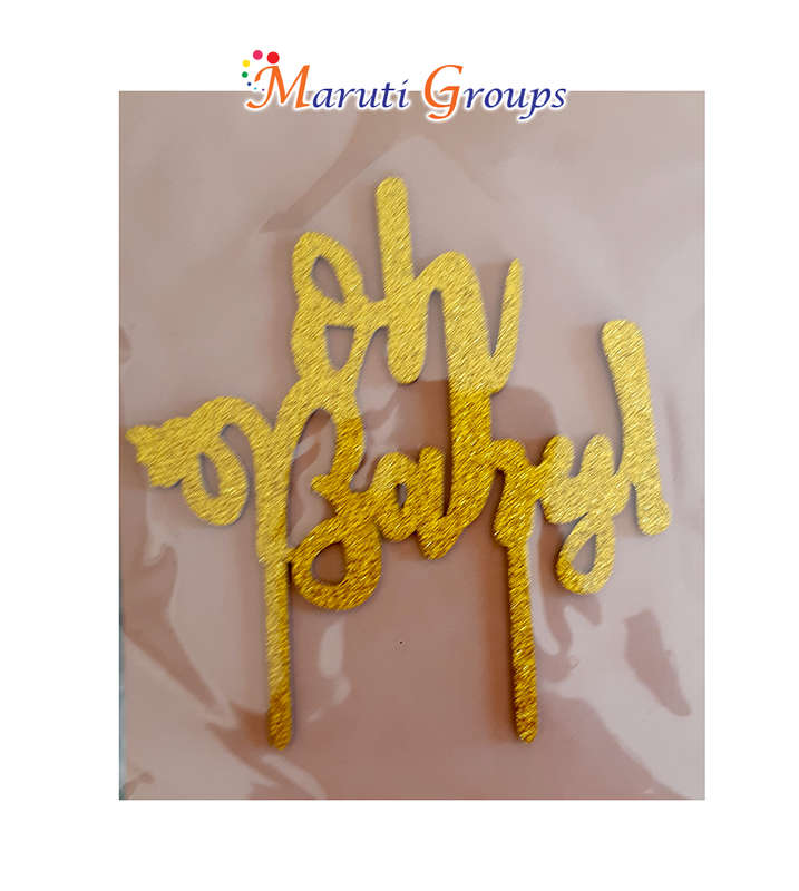 Oh Baby Cake Topper for cake decorating - Gold