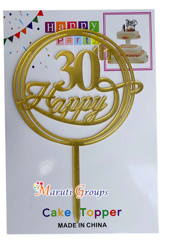 Happy 30th Cake Topper For Cake Decorating