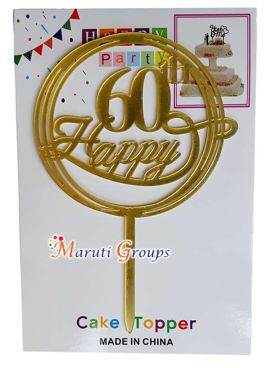 Happy 60th Cake Topper For Cake Decorating