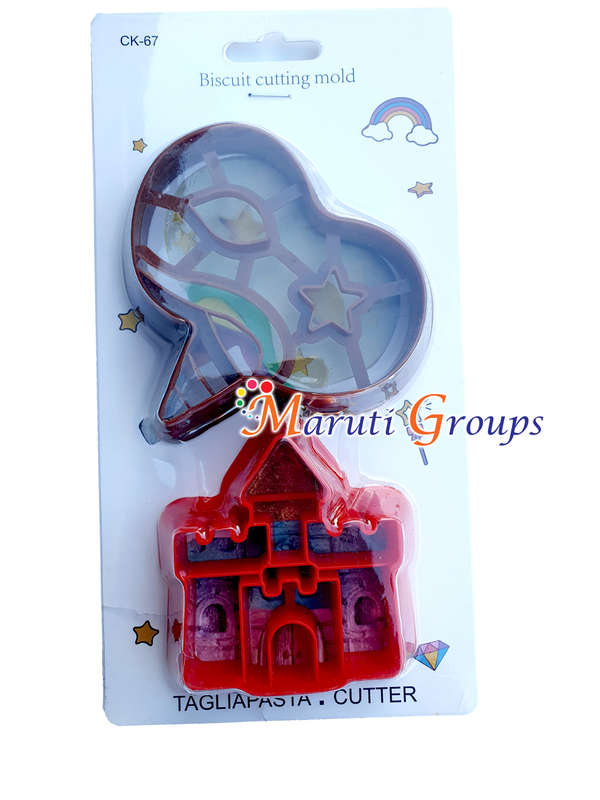 Princess Castle, Mask Cookie cutter set