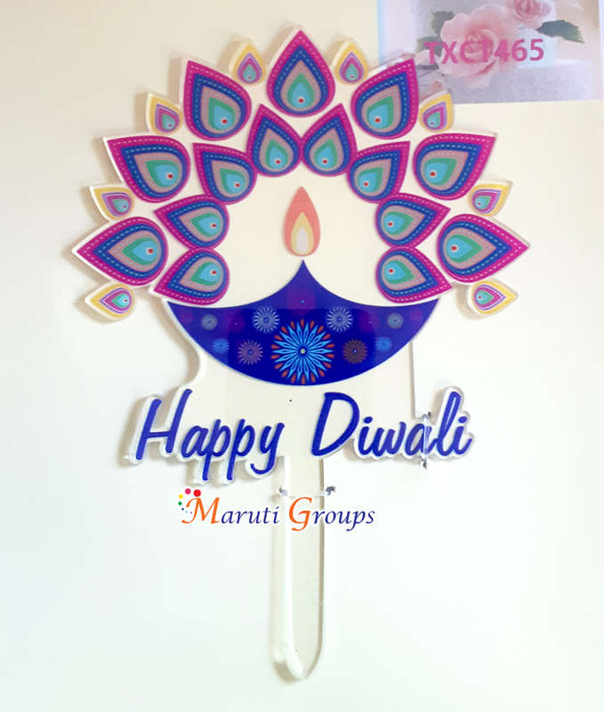 Happy Diwali Cake Topper for cake decorating