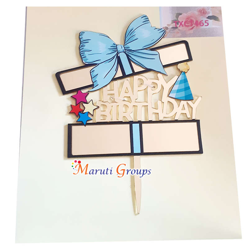 Happy Birthday Cake Topper for cake decorating