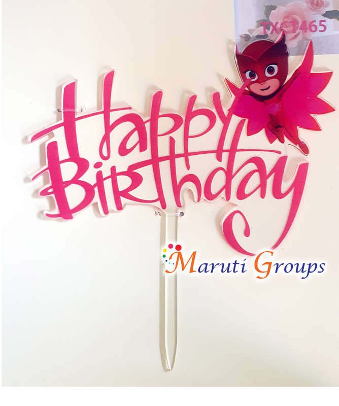 Happy Birthday PJ Mask Cake Topper for cake decorating