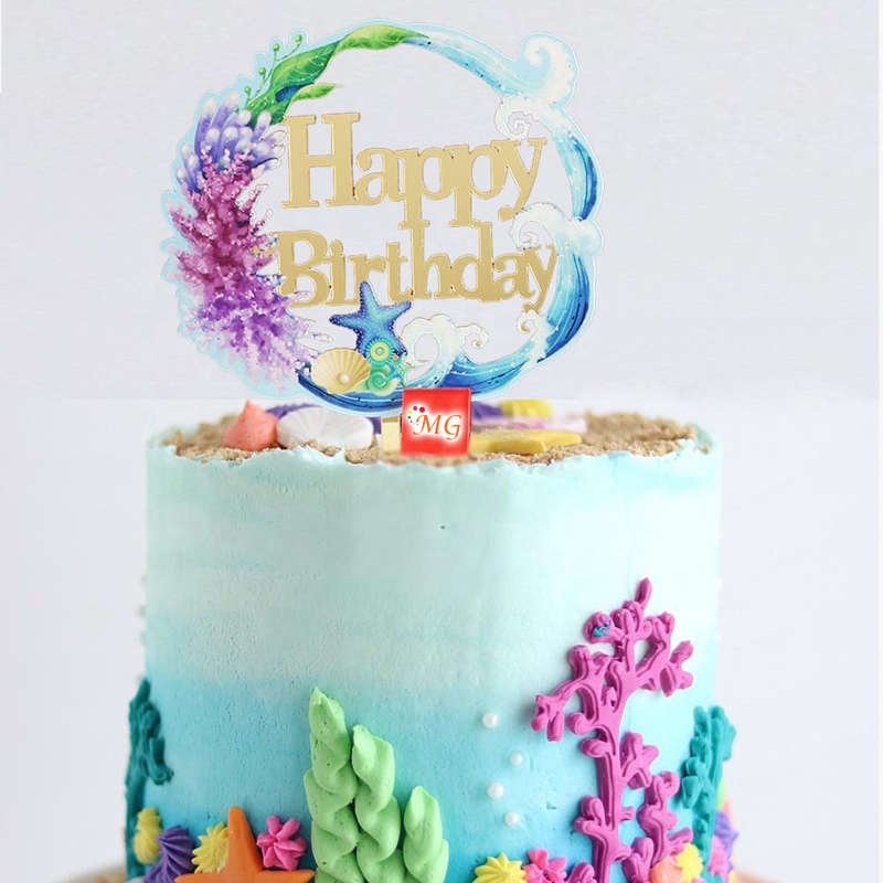 Happy Birthday Sea Waves Cake Topper for cake decorating