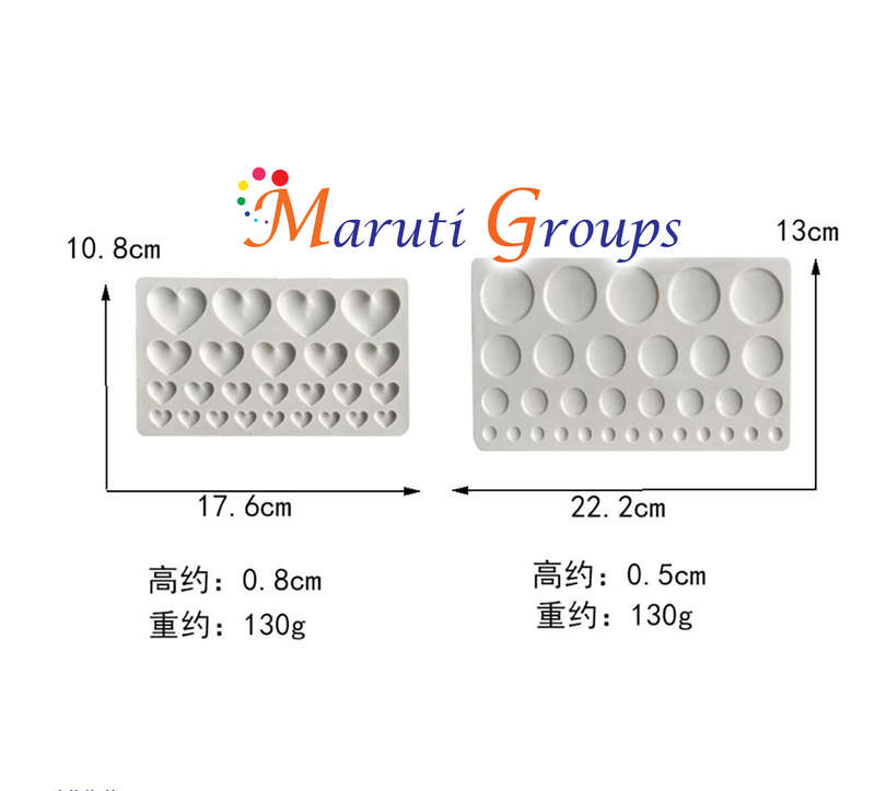 Round Mat / Silicone Mould