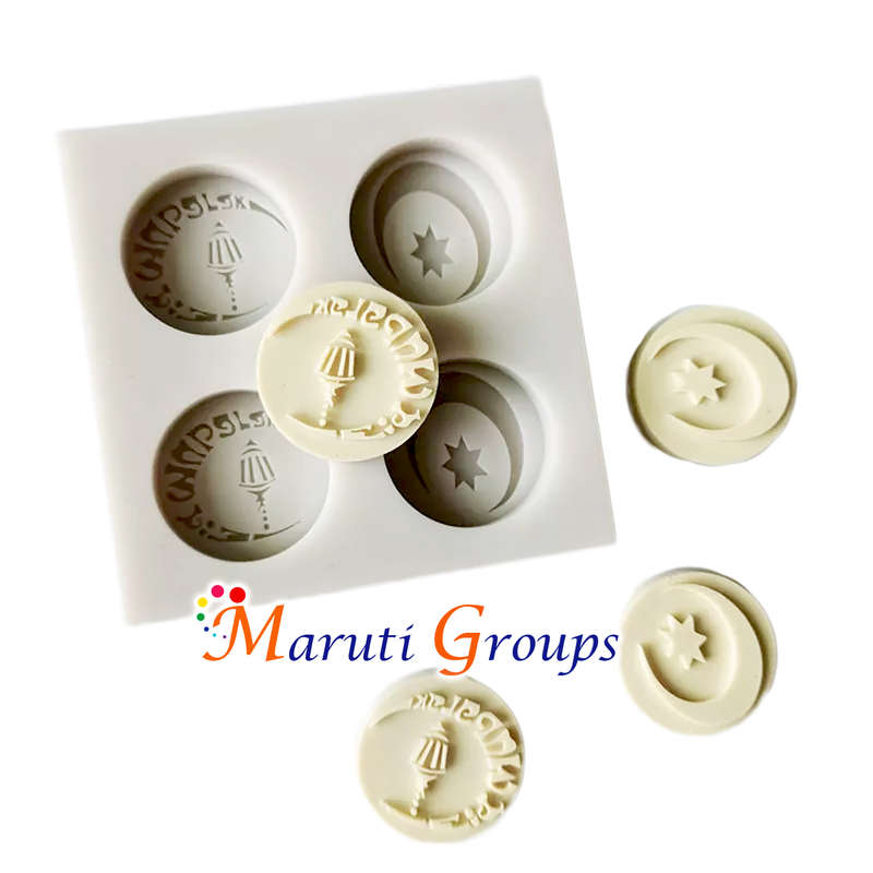 Eid Mubarak Silicone Mould